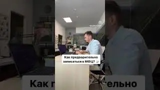 14 августа 2023 г.