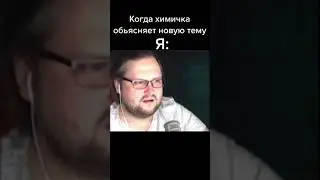Kuplinov Play | Куплинов TikTok | Куплинов | kuplinov rofls 