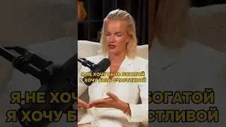 ПРО БУДУЩЕЕ КОТОРОГО НЕТ... СКОРО СМОТРИТЕ ННА КАНАЛЕ!