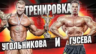 Training by Vitaly UGOLNIKOV and Denis GUSEV.