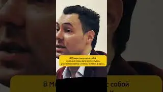 Певец Евгений Кунгуров Покончил с Собой