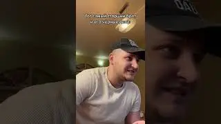 СТАРШИЙ БРАТ😂😂😂 