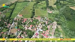 Село Караполци - от дрон