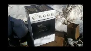 Dismantling a Dako Gas Stove