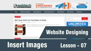 How to Insert Images in Website - Web Designing Tutorials in Hindi 07