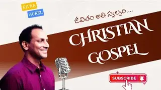 Christian Gospel Jesus Song | Singing  #jesuschrist #telugu #youtube #latest