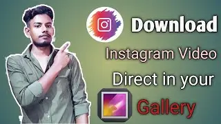 #Instagrame How To Download Instagram Videos On Android 2021 || Download Instagrame video.