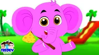 Ek Mota Hathi In Pink Color, ఒక లావు ఏనుగు, Chidiya Rani + More Kids Cartoon Videos In Telugu
