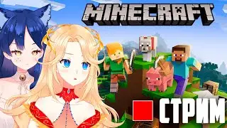 У Ифрит есть яички в Minecraft? Снежа, блин!💙 