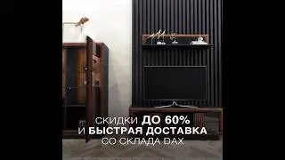 Passover. Песах. Великдень. #aftereffects #animation #motiongraphics #sosialmedia