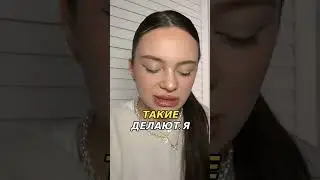 Разочарование: низкое качество как показатель дешёвой одежды