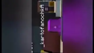 Картошка из Эдисона танцует под песню пчелобав урод