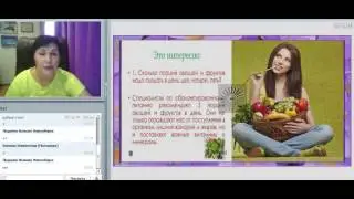 17 06 2017 Защита летом для здоровья и молодости. Ольга Орлова
