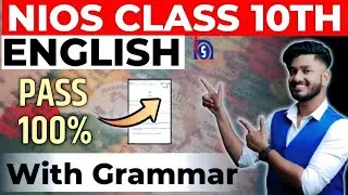 Nios Class 10th English (202) Very Very Important Questions with Answers | Grammar & Literature