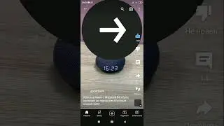как сбросить настройки на капсуле мини