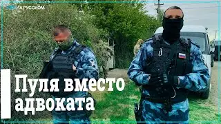 В Крыму во время обыска российские силовики застрелили гражданина Узбекистана