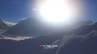 Uch-Tobo village, Kyrgyzstan. Drone video. 