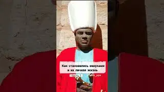 How did people become eunuchs in the Ottoman Empire?