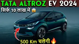 TATA ALTROZ EV 2024 Quick Review⚡ (Range, Price, Features etc)