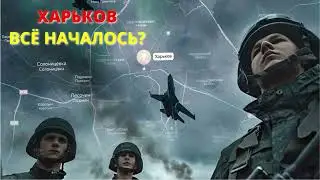 Итоги недели 26.07.2026 | Геннадий Алехин (Адекватный Харьковчанин) | Сладков+