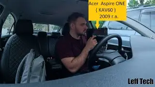 Acer  Aspire ONE ( KAV60 ) 2009 г.в.