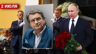 РАК ОКАЗАЛСЯ СИЛЬНЕЕ..Только Что в Реанимации Скончался После Операции Отар Кушанашвили...