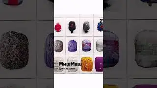 Мультимедиа Арт Музей