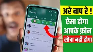 5 Most Important Apps and Useful Apps for Android 2021 🔥🔥🔥