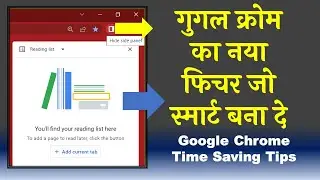 How to use Google chrome side panel google chrome new features 