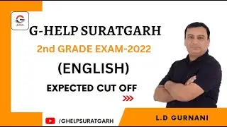 EXPECTED CUT OFF ENGLISH 2ND GRADE EXAM 2022