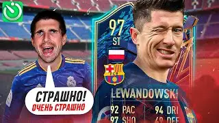 ЛЕВАНДОВСКИ В БАРСЕЛОНЕ И В СОСТАВЕ ЗА 5 МИНУТ FIFA 22