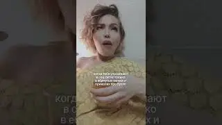 А хотелось бы упоминаний в одном предложении со словами: выиграла миллиард... 