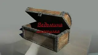 Гелевая свеча "Фантазер"