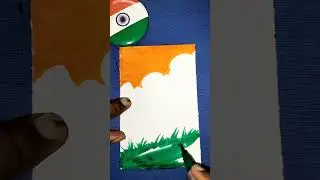 😍 Independence 🇮🇳 Day Drawing #sutar_art_and_crafts #shorts #viralvideo