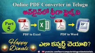 How to convert PDF to Excel , PDF to Word online in Telugu #5 | Free Online PDF Converter Telugu