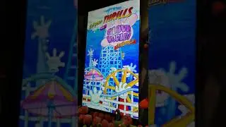 Glove World Spongebob Sign