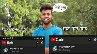 Haw to grow YouTube channel in india