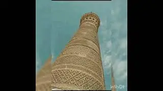 минораи калон тарихи