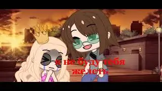 если что это моя подруга Алена