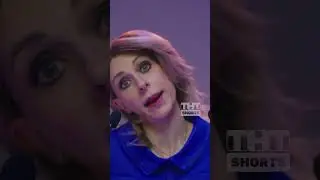 Дипломатические отношения 😎 