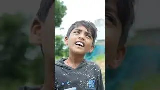 వాదినే తో కారడ్డం ఆడుతున్న మరిది #myvillagecomedy #dhoomdhamcomedy