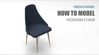 How to Model 3D Modern Chair on Sketchup. URDU/HINDI