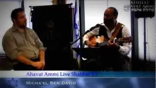 Interview with Micha'el Ben David