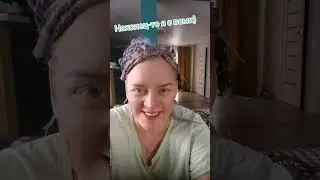 каникулы с пользой 