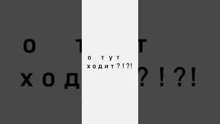 Кролик зенитом убивает Лунного лорда террария #террария #short #зенит #кролик