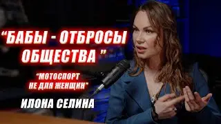 Мисс PENTHOUSE в российском шоссейно-кольцевом чемпионате
