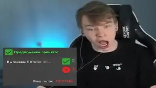 уехал