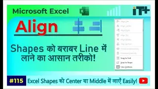 How to Align Objects in Excel | Align Shapes, Images & Charts Easily