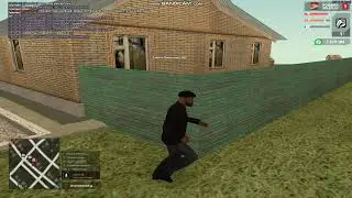 сносите молодого