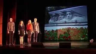 Роберт Рождественский "Реквием"